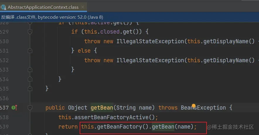 image-20230715202055540