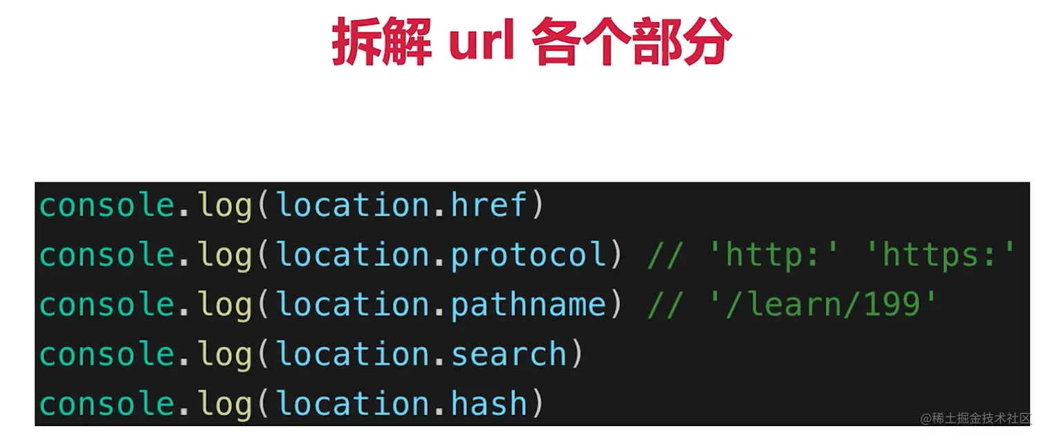 image-20220205174727717