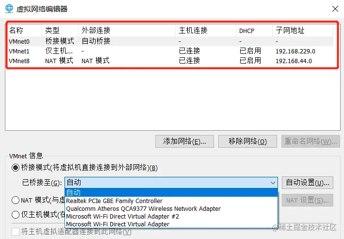 image-20220625120644744