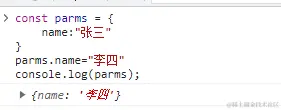 image-20231027150348884