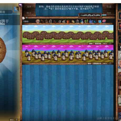 小徐努力ing于2023-04-11 20:21发布的图片