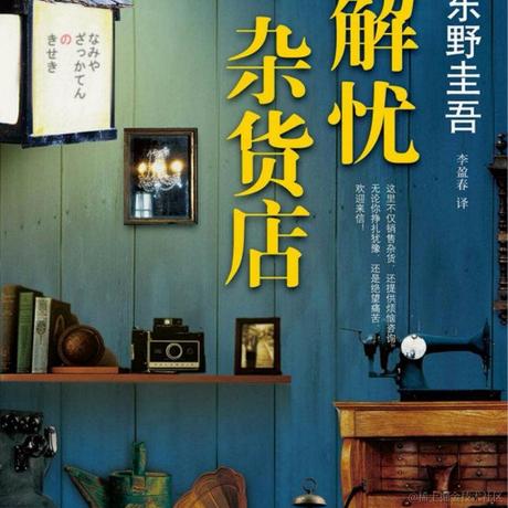 season_zhu于2021-04-22 08:56发布的图片
