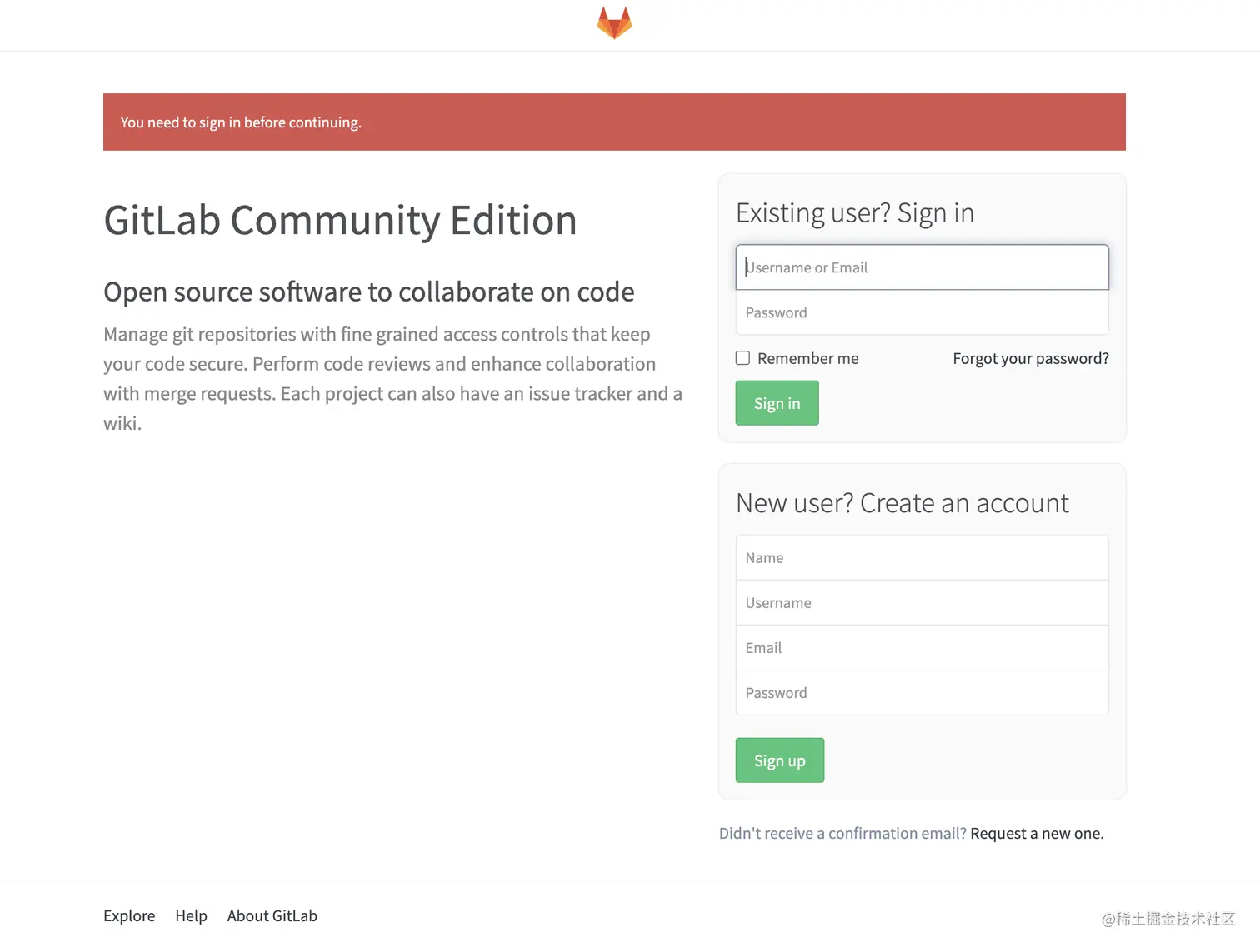 GitLab v8.0.0 初始化界面