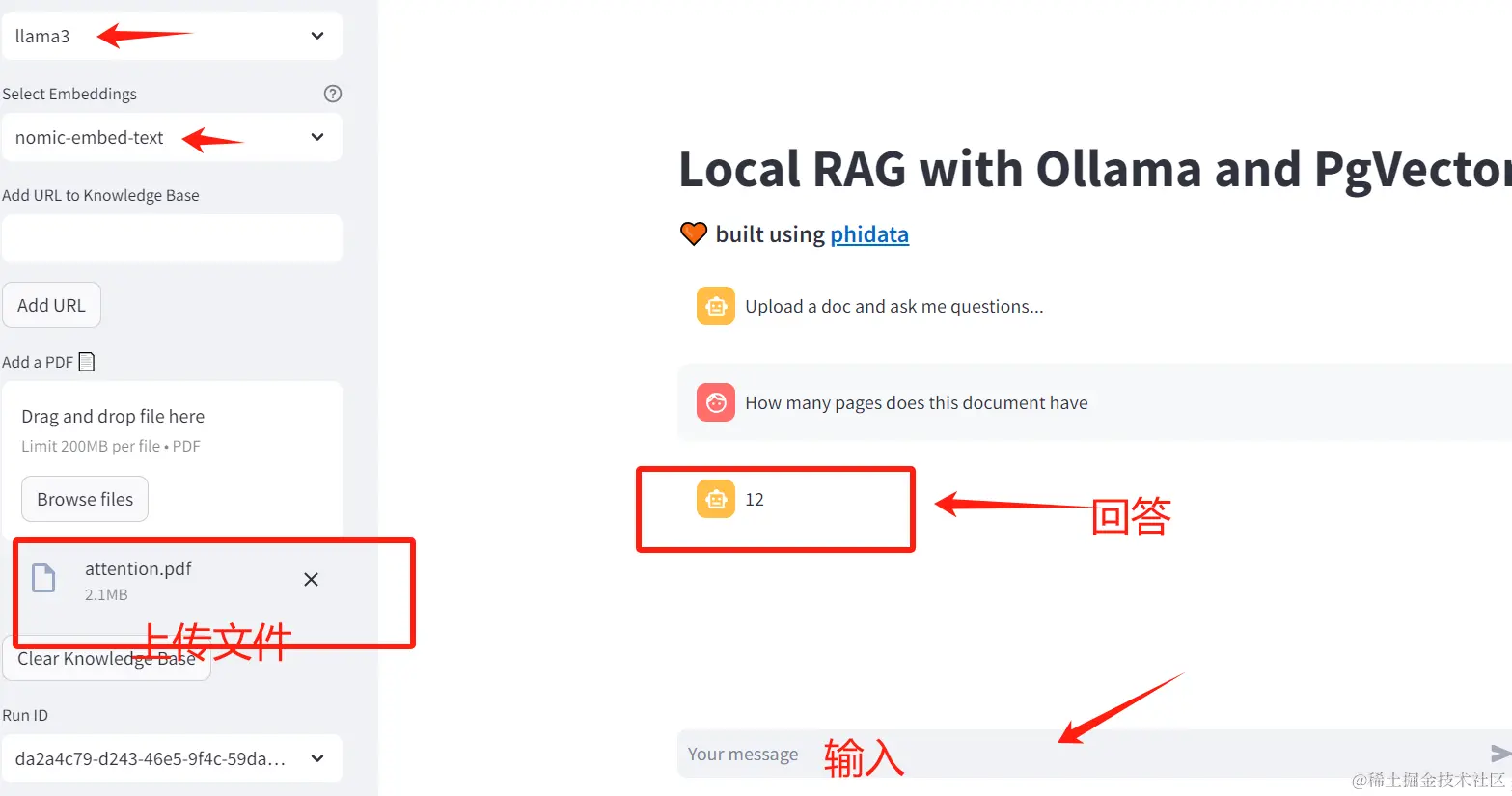 Pasted image 20240521204336.png