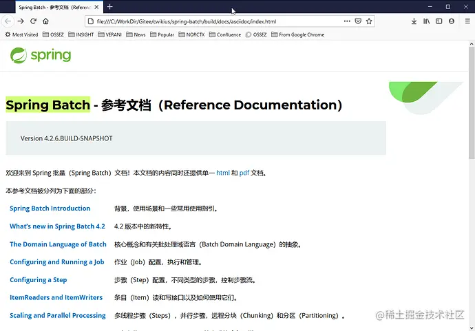 Spring-Batch-docs-01