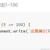 一次就好吧于2022-05-19 20:53发布的图片