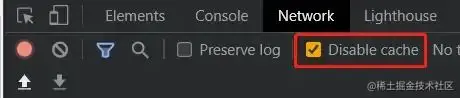 disableCache.jpg
