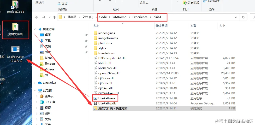 在这里插入图片描述