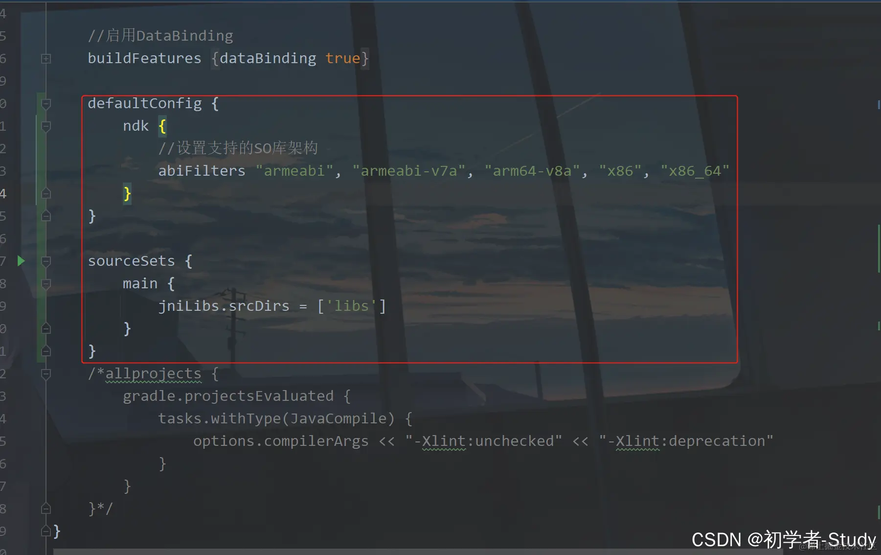 在这里插入图片描述