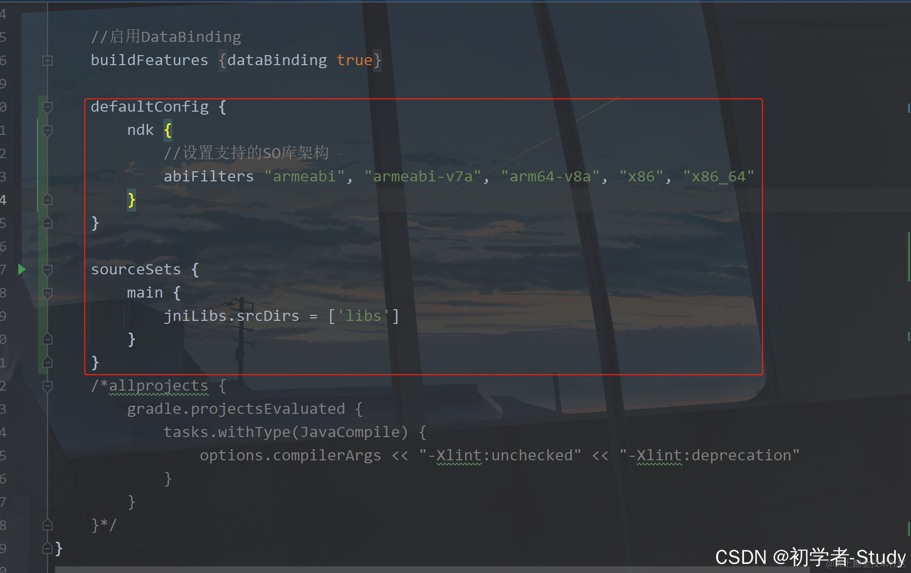 在这里插入图片描述
