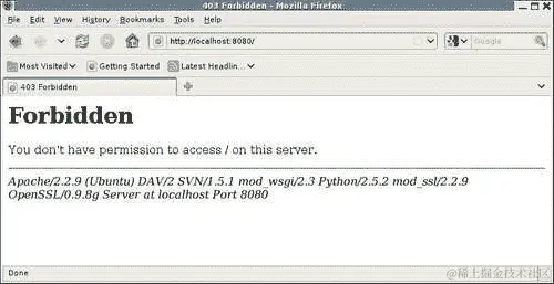 调试新的 Apache 配置