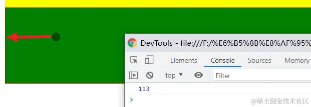 image-20230613171226429