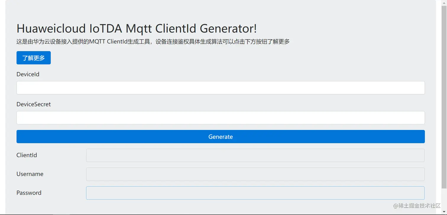 image-20211215181625067