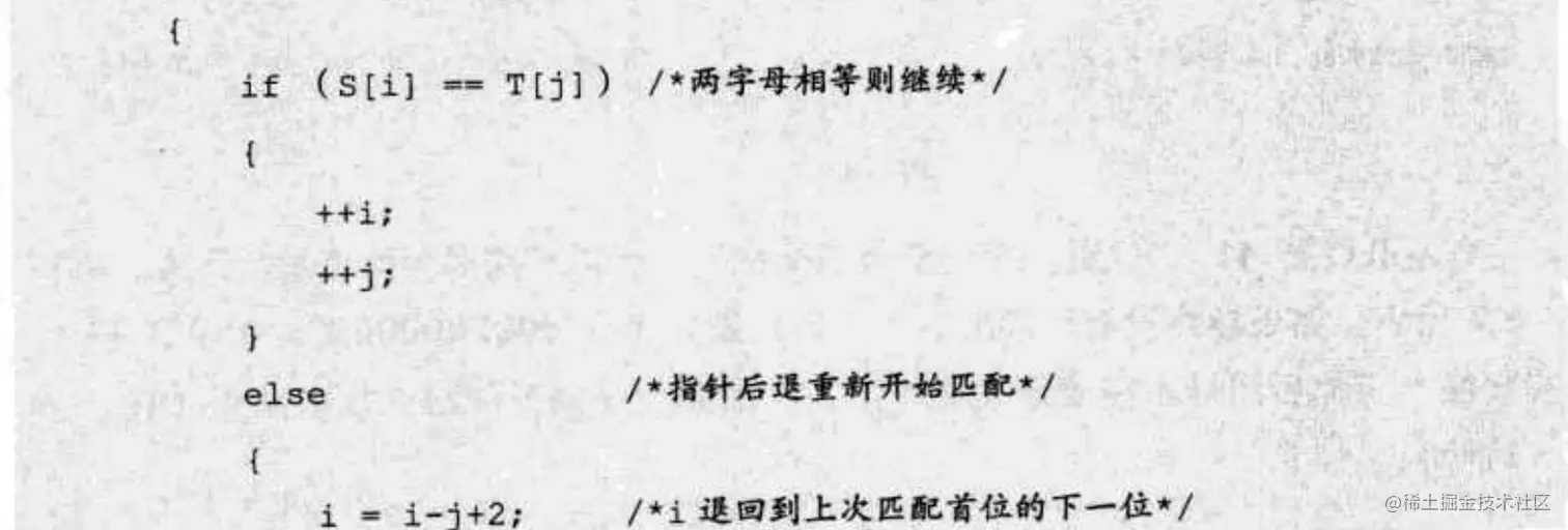 image-20220415072454460