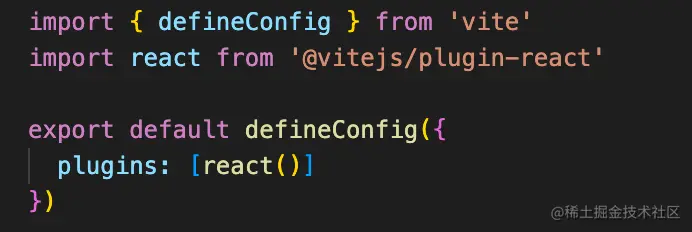 vite-config.png