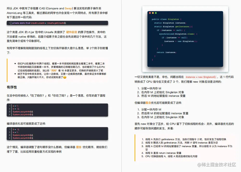阿里P8化身GitHub开源狂魔，强行开源这份Java并发图册（全彩版）