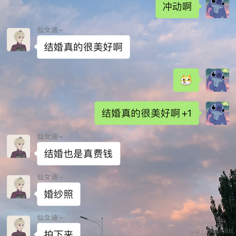 是丫丫于2021-07-09 10:55发布的图片