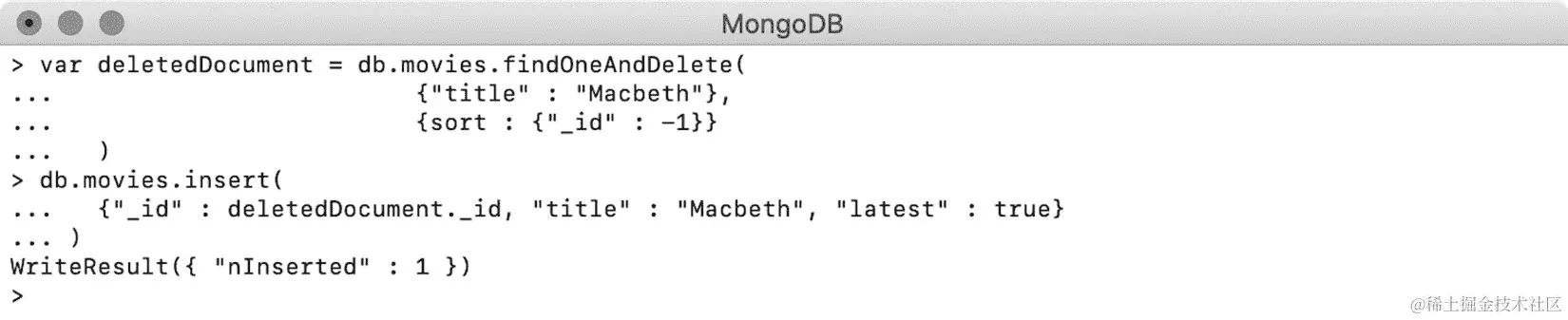 图 5.10：删除后插入的输出
