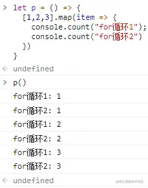 不同标签独立计算