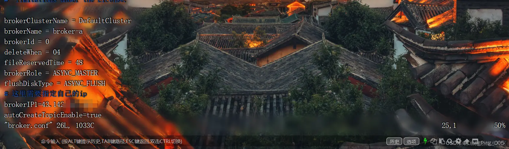 在这里插入图片描述