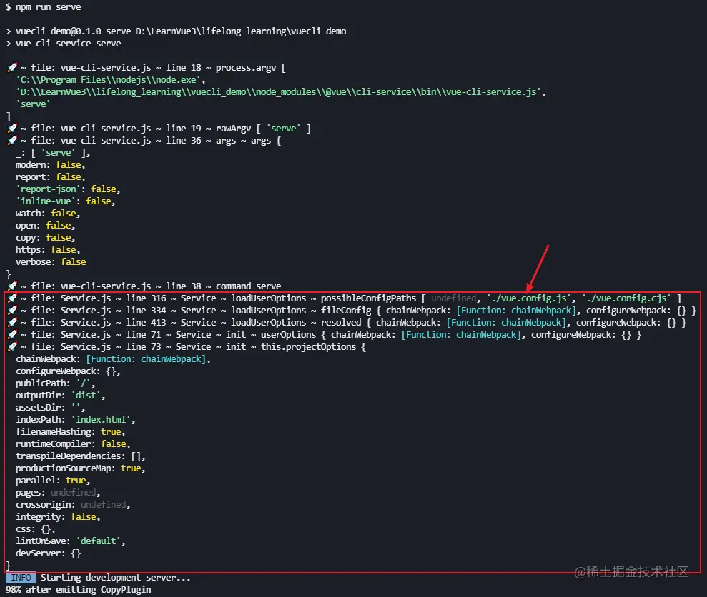 image-20211217201830225