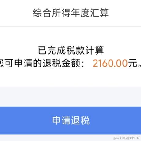 Hao_北京约拍找我于2024-03-04 09:57发布的图片