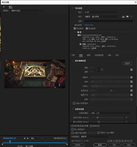 image-20210402150947917aa