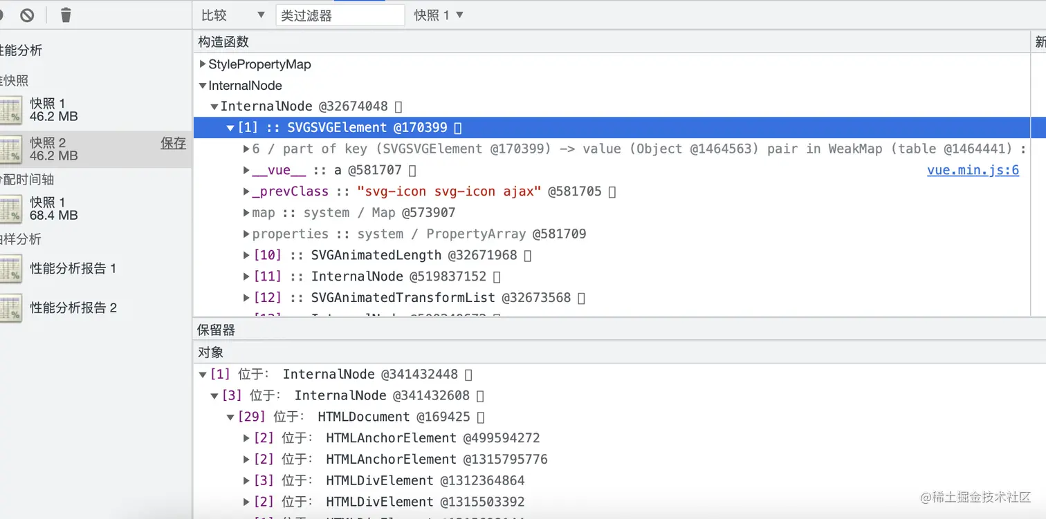 截屏20230426 17.23.47.png