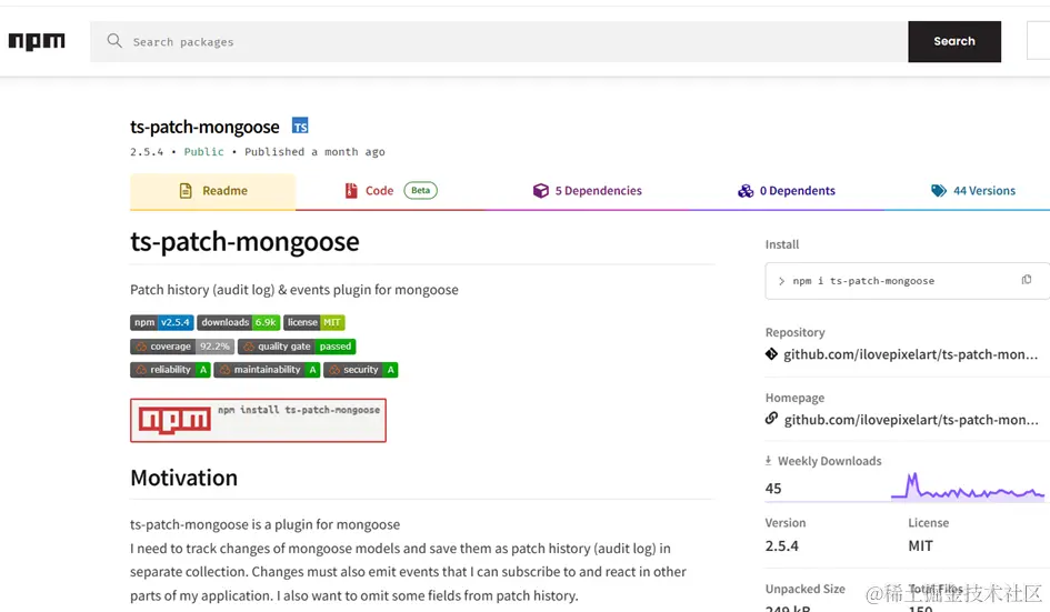 NPM组件ts-patch-mongoose
