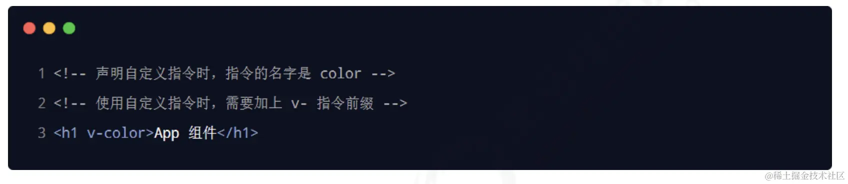 image-20221120204724614