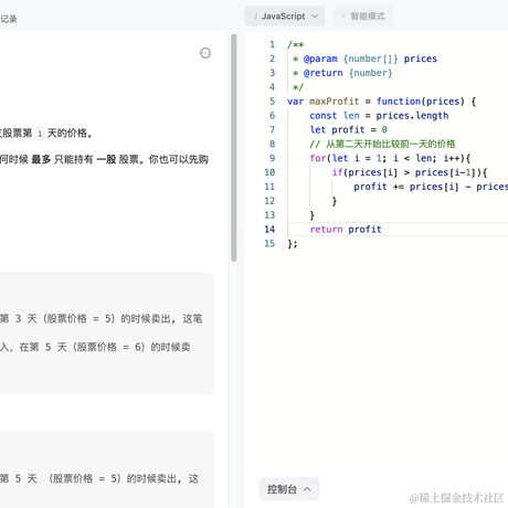 Yvette_Wei于2023-03-30 13:34发布的图片