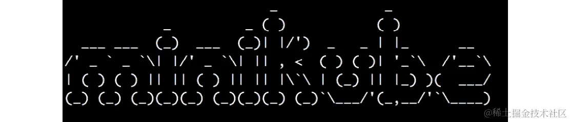 图 8.11：SSH 进入 minikube 节点