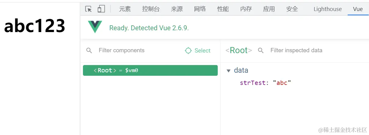 image-20211129154121192