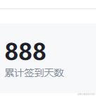 家有赣南脐橙嘎嘎甜于2024-07-11 10:20发布的图片