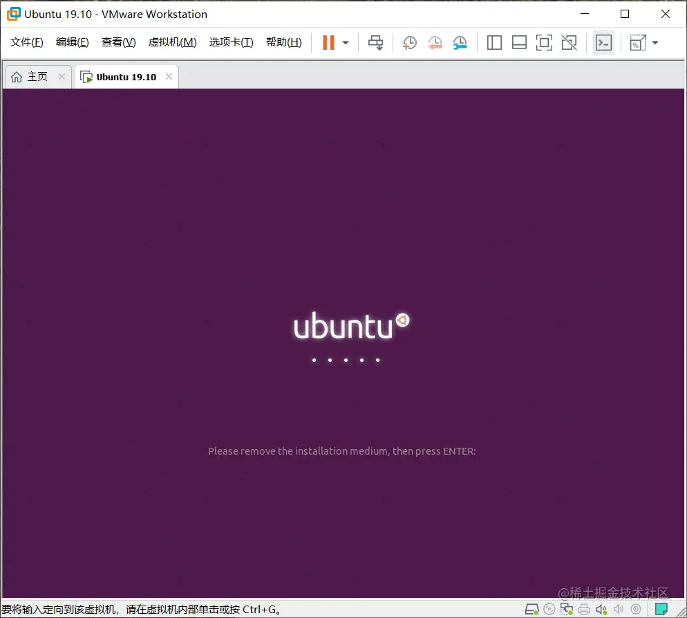 win10查看核心数.1