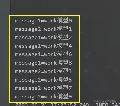 image-20230621172309610