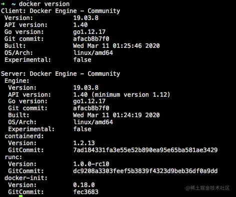 image-20201223114210581