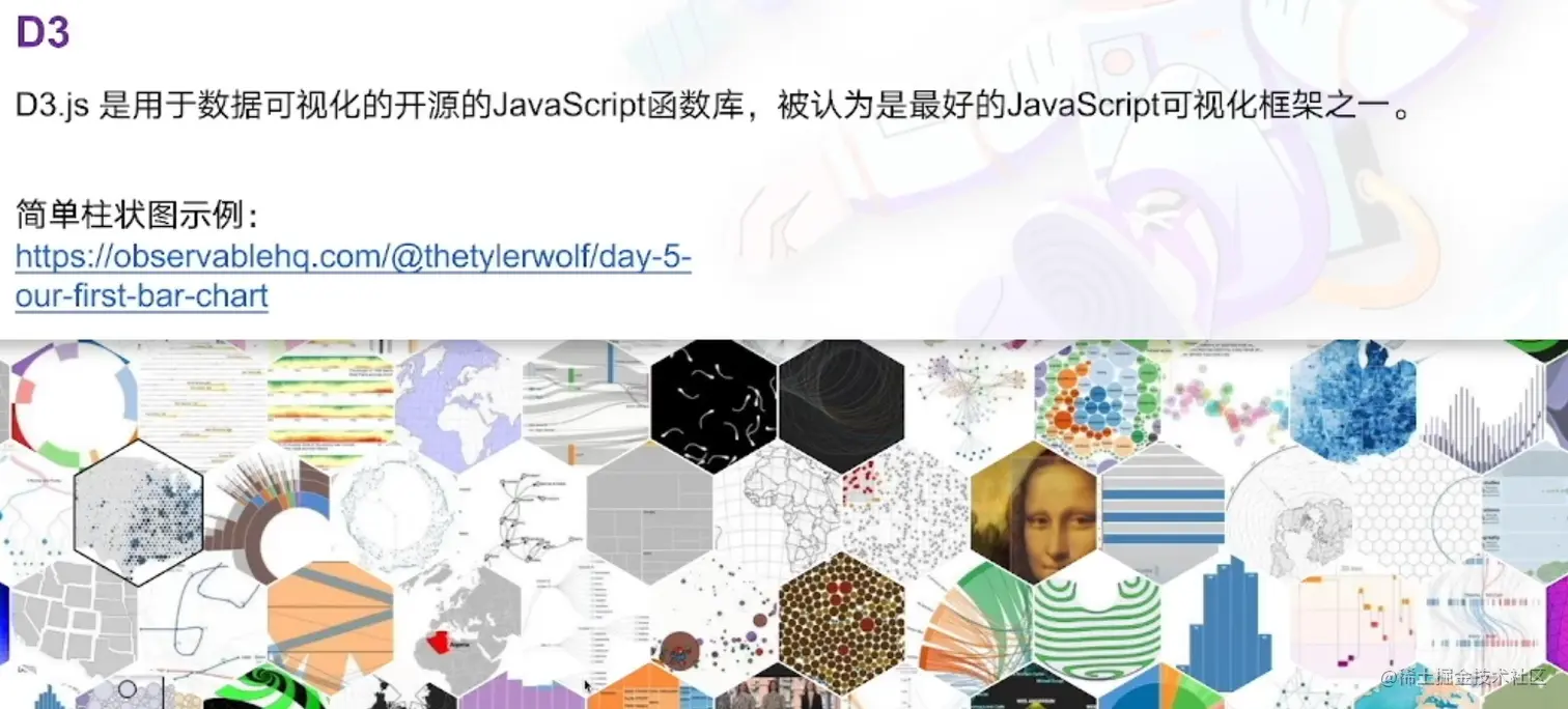 image-20220815152213777