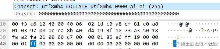 image-20230110160051396