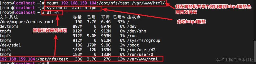 image-20220515192437046