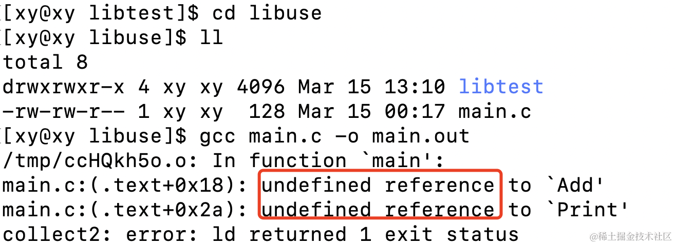 image-20230315194126931