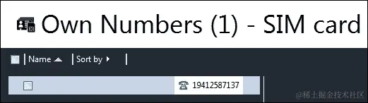 获取 SIM 卡数据