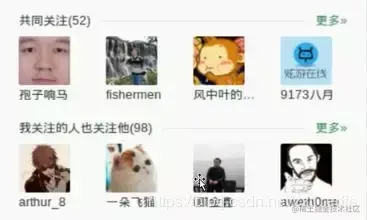 Redis的n种妙用，分布式锁，分布式唯一id，消息队列，抽奖……