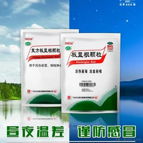 腐败药水于2022-12-05 17:50发布的图片