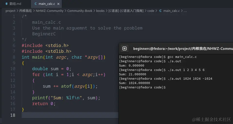 [外链图片转存失败,源站可能有防盗链机制,建议将图片保存下来直接上传(img-gM25liIn-1683189858751)(https://foruda.gitee.com/images/1677934256788942177/c52cb2af_871414.png "1672995000297.png")]