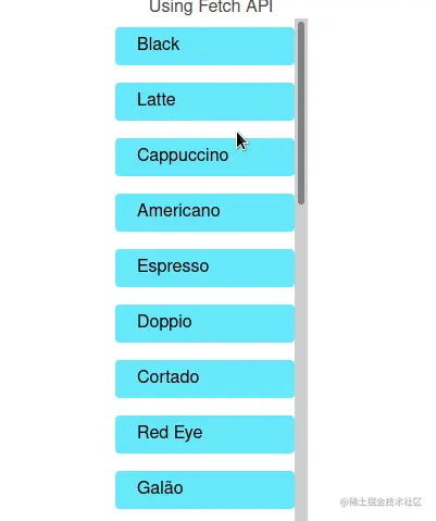 Fetch API Fetching on Mount
