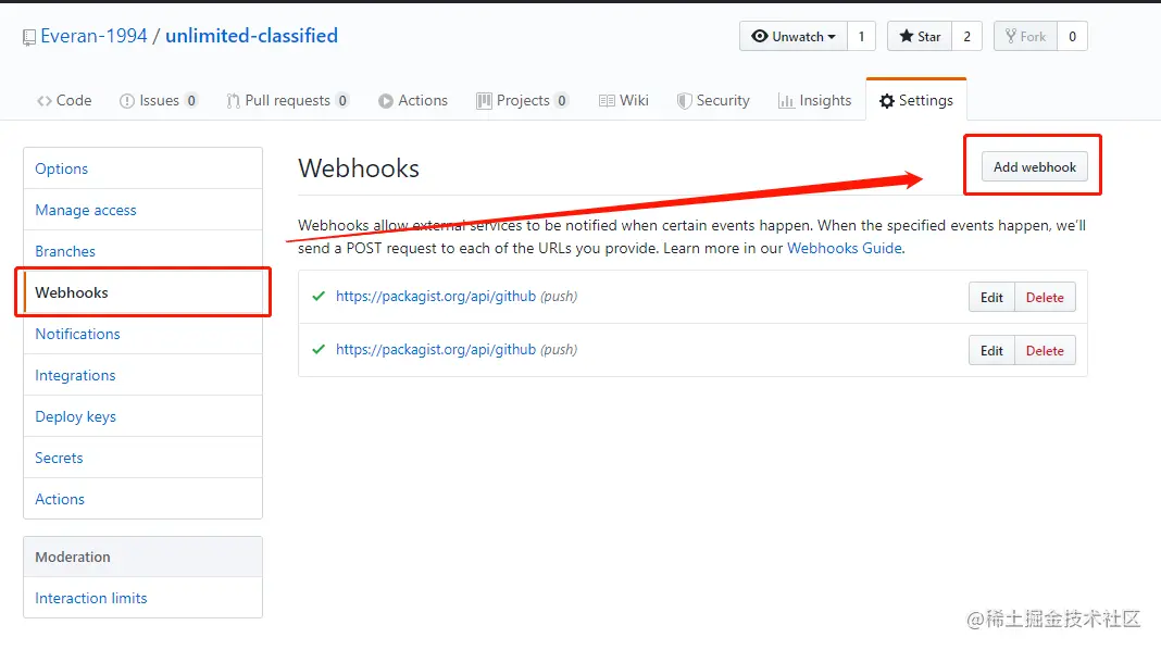 从扩展包的开发到发布