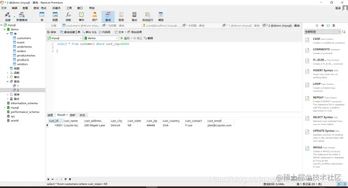 [外链图片转存失败,源站可能有防盗链机制,建议将图片保存下来直接上传(img-Ls8LQDsa-1628407334294)(C:\Users\YUANMU\AppData\Roaming\Typora\typora-user-images\image-20210408205855272.png)]