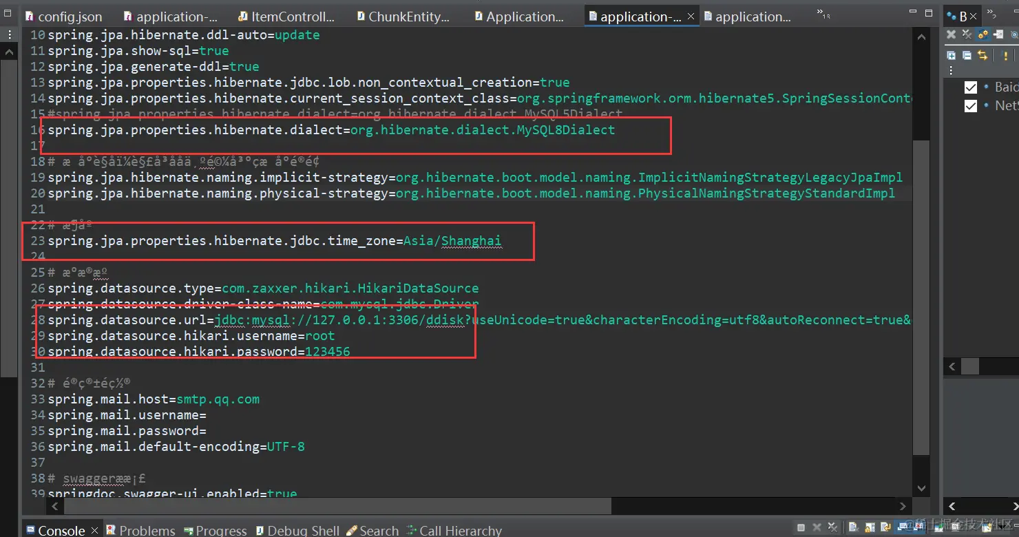 请在此添加图片描述