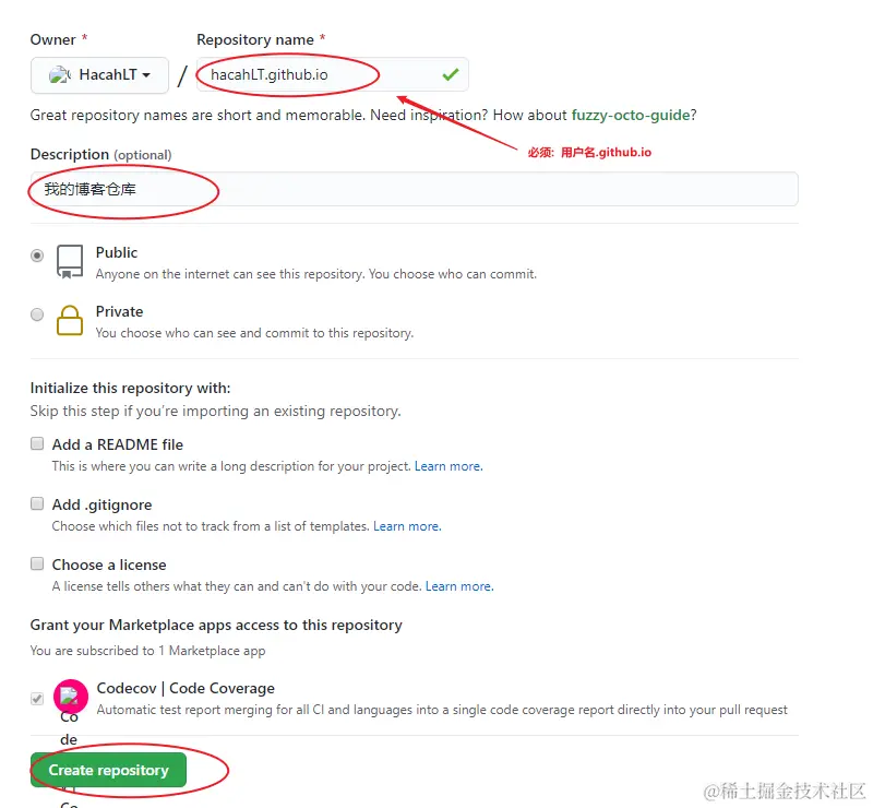 image-20210110162051818